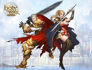 Holy War - QTE Độc Nhất Vô Nhị